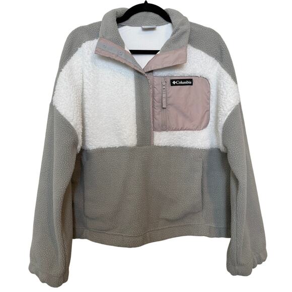 Columbia Jackets & Blazers - Columbia Gray Sherpa Fleece Quarter Snap Button Pullover Pockets Gorpcore-L